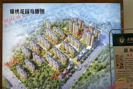 红星家园B区3室1厅1卫102㎡