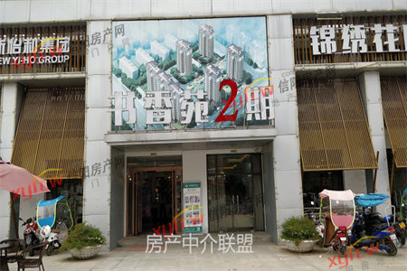 中冶尚园洋房，带装修单价8000多南北通透！